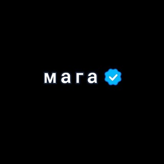 Telegram profile photo for Мага. отзыв