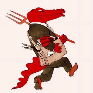 Telegram profile photo for Крокодил