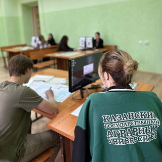 Telegram group profile photo for Вопросы поступающих в КазГАУ 📌