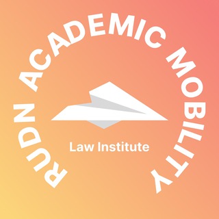 Telegram profile photo for Study Law Abroad | RUDN