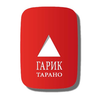 Telegram profile photo for Гарик Тарано