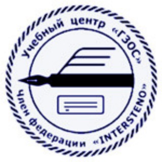 Telegram profile photo for Учебный центр ГЗОС