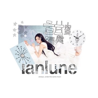 Telegram profile photo for ianlune ✴︎