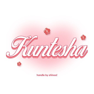 Telegram profile photo for kuntesha, KLOS