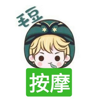 Telegram profile photo for 上门按摩,正规按摩,菲律宾按摩,马尼拉按摩,帕赛按摩,马卡提按摩