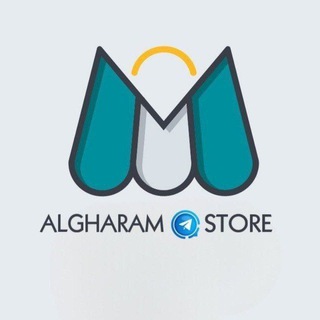 Telegram profile photo for مـتجـر أَلغَرام •