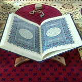 Telegram profile photo for 📗قرآن كريم 📗