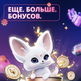 Telegram profile photo for Фреш | Fresh casino официальный чат