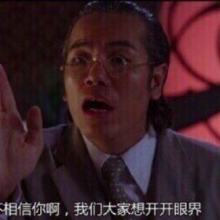 Telegram profile photo for 成都楼凤质量指标评估
