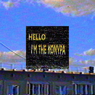 Telegram profile photo for konura