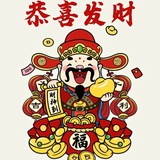 Telegram profile photo for 直播收卡发机房量