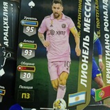 Telegram profile photo for Карточный футбол ⚽️ Эксклюзивная игра. Игральные карты с футболистами. Дополнительно у всех скилы для игры в настолку от 6PG