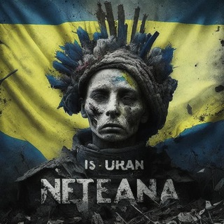 Telegram profile photo for Ще не вмерла Украина?