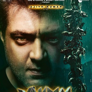 Telegram profile photo for Thala Ajith Kumar