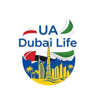 Telegram group profile photo for UA Dubai Life