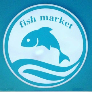 Telegram profile photo for @fish_markete2 🐟🦐🦀🐠🦞🐙🐟🦐🐚🦑