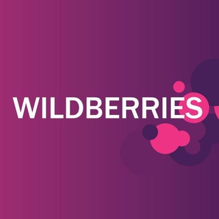 Telegram group profile photo for Официальный чат Wildberries