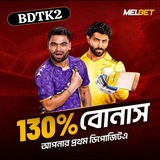 Telegram profile photo for 💯CRICKET TONMOY 💪
