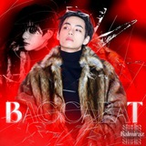 Telegram profile photo for Baccarat.