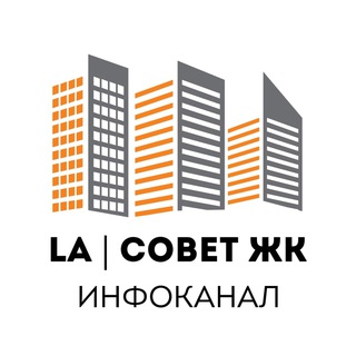 Telegram profile photo for Level Амурская Канал совета ЖК