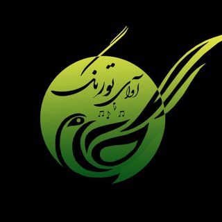 Telegram profile photo for موسسه آوای تورنگ گیلان(NGO)