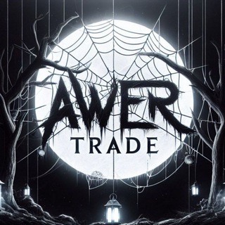 Telegram profile photo for AWER TRADE