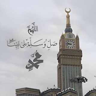 Telegram profile photo for ًخُطوة إلى الجنّة🤍