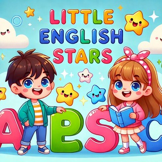 Telegram profile photo for Little English Stars✨