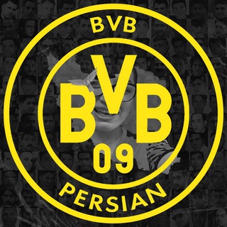 Telegram profile photo for BVB Persian | دورتموند پرشین