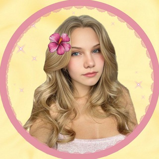 Telegram profile photo for стикеры & буквы с Любовью 🤍✨