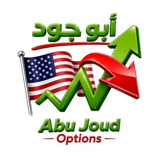 Telegram profile photo for Abu Joud Options