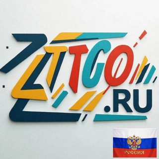 Telegram group profile photo for ZTGO.RU 🇷🇺