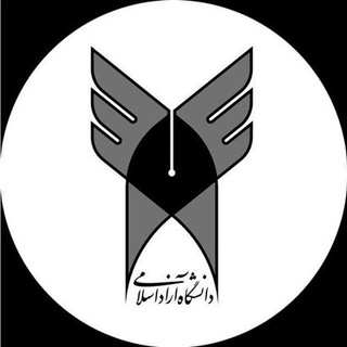 Telegram profile photo for آموزش تصویری انتخاب واحد(بهمن ماه)