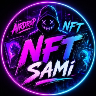 Telegram profile photo for 𝐍𝐅𝐓 | 𝐒𝐀𝐌𝐢