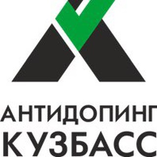 Telegram profile photo for Антидопинг Кузбасс
