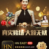 Telegram profile photo for 猎奇自拍