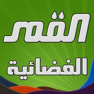 Telegram profile photo for عبد الحلیم الغزی (فارسی)