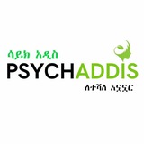 Telegram profile photo for Psych Addis - ሳይክ አዲስ