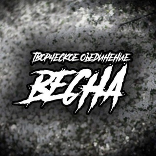 Telegram profile photo for ТО "Весна"