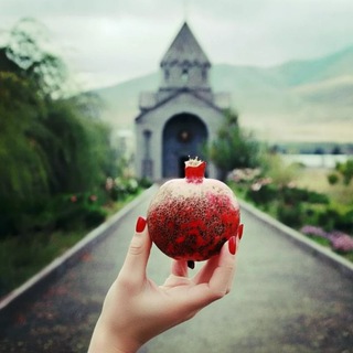Telegram group profile photo for 🇦🇲 ՀԱՅԵՐՈՎ GLOBAL 🇦🇲 Диаспора, Релокация, Армения (Чат Общения)