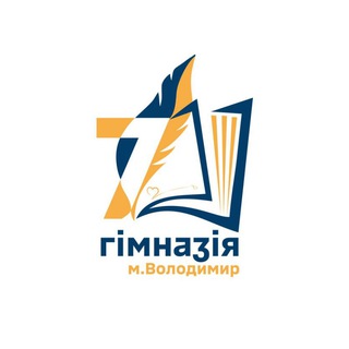 Telegram profile photo for Гімназія 7