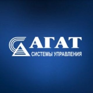 Telegram profile photo for Открытое акционерное общество "АГАТ-системы управления" - управляющая компания холдинга "Геоинформационные системы управления"