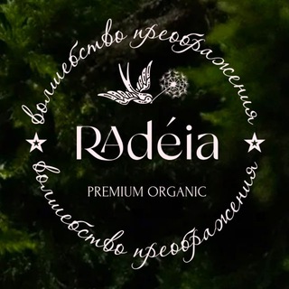 Telegram profile photo for Radéia