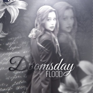 Telegram profile photo for Doomsday flood||ЗАКРЫТЫ