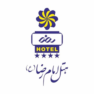 Telegram profile photo for emamrezahotel