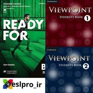 Telegram profile photo for Viewpoint & FCE
