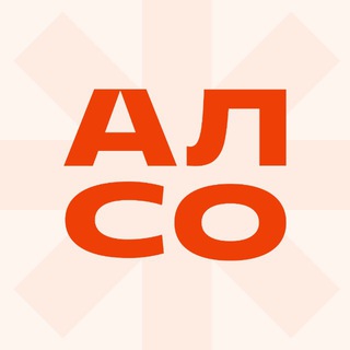 Telegram profile photo for Съемка REELS под ключ контент завод | ALSO Production