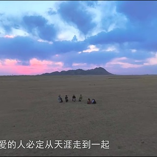 Telegram group profile photo for 暴富社区一级打新 Alphas Alerts Chat