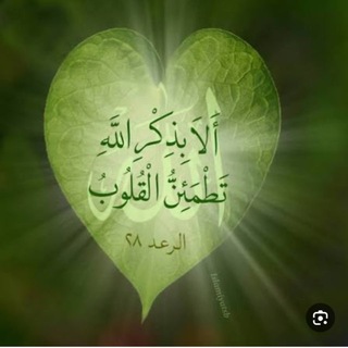 Telegram profile photo for غيّــمــة،، اثر بعد الرحيل☁️♥️