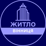 Telegram profile photo for Купити БУДИНОК Вінниця Земельні ділянки, Дачі / Купить Винница Продажа земли